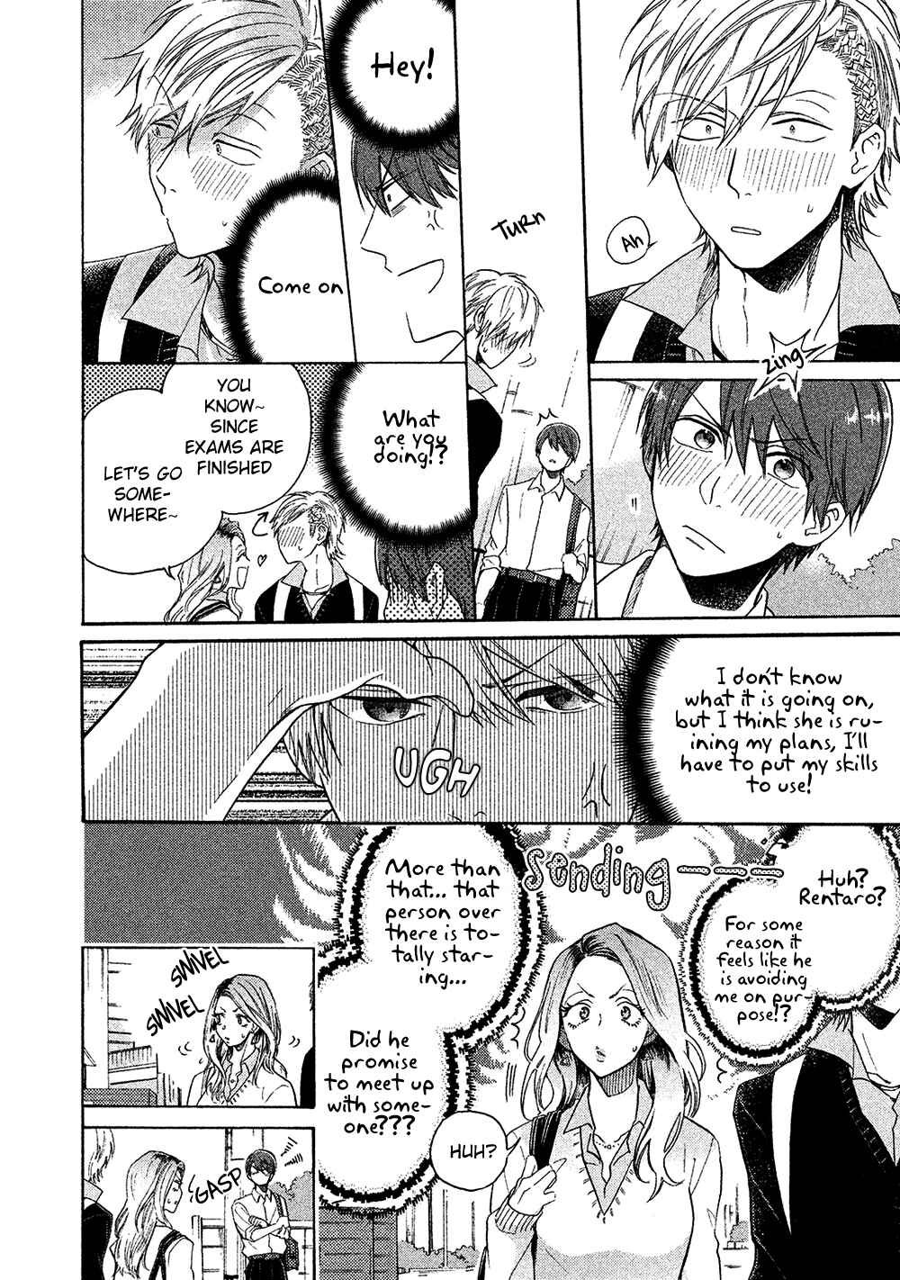 Page 18 Chapter 3 Chotto Damatte