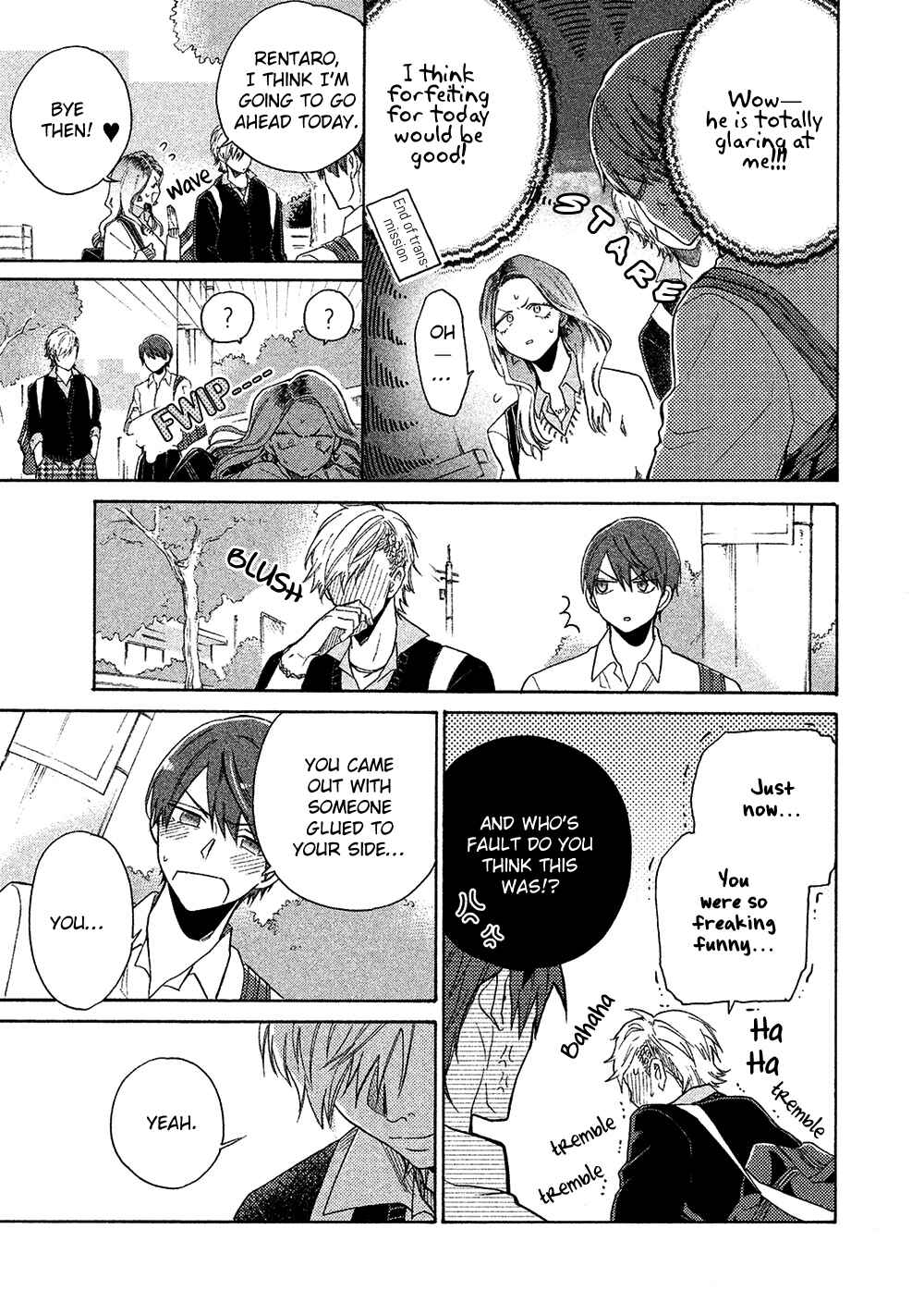 Page 19 Chapter 3 Chotto Damatte