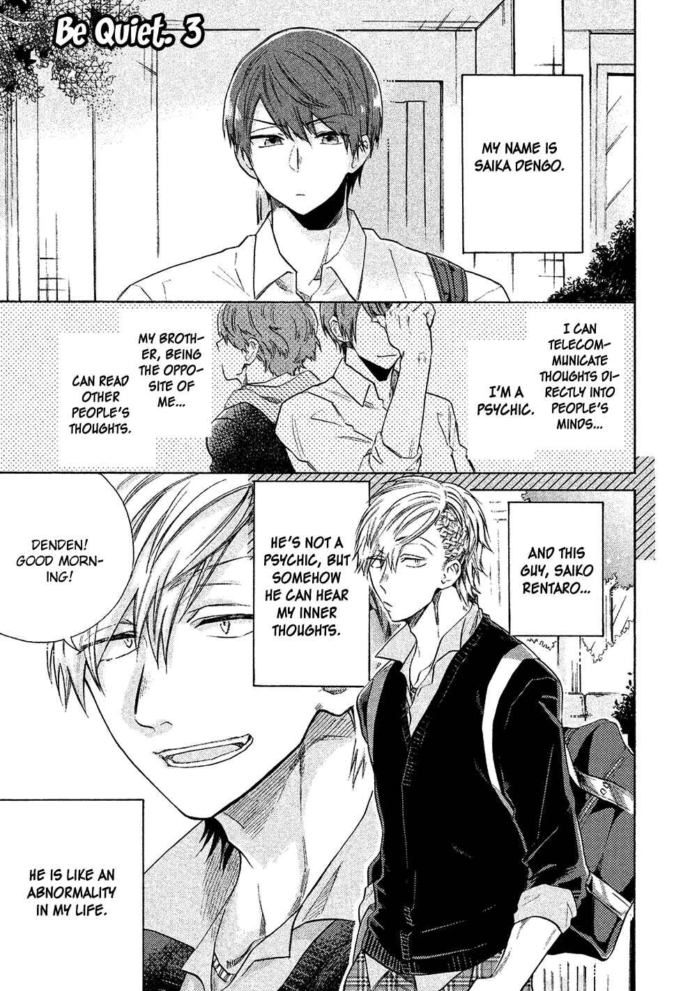 Page 3 Chapter 3 Chotto Damatte