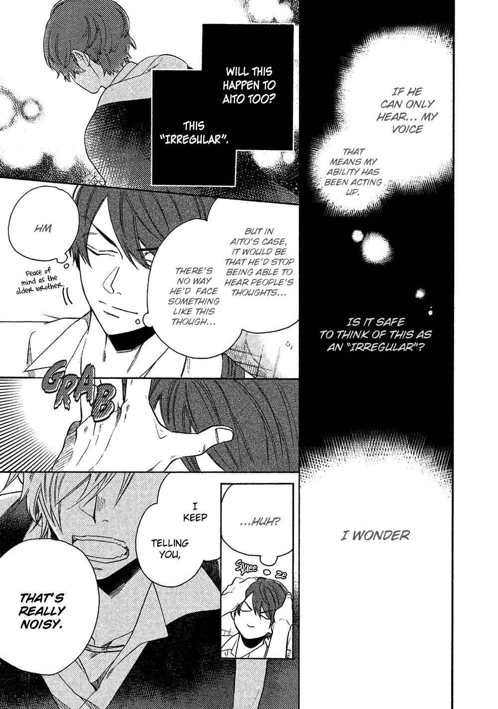 Page 19 Chapter 1.1 Chotto Damatte