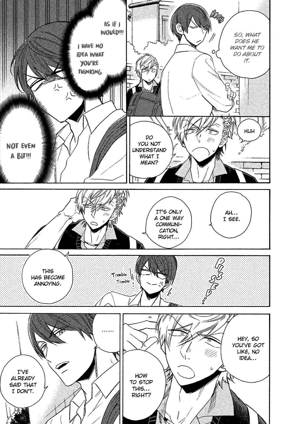 Page 25 Chapter 1.1 Chotto Damatte