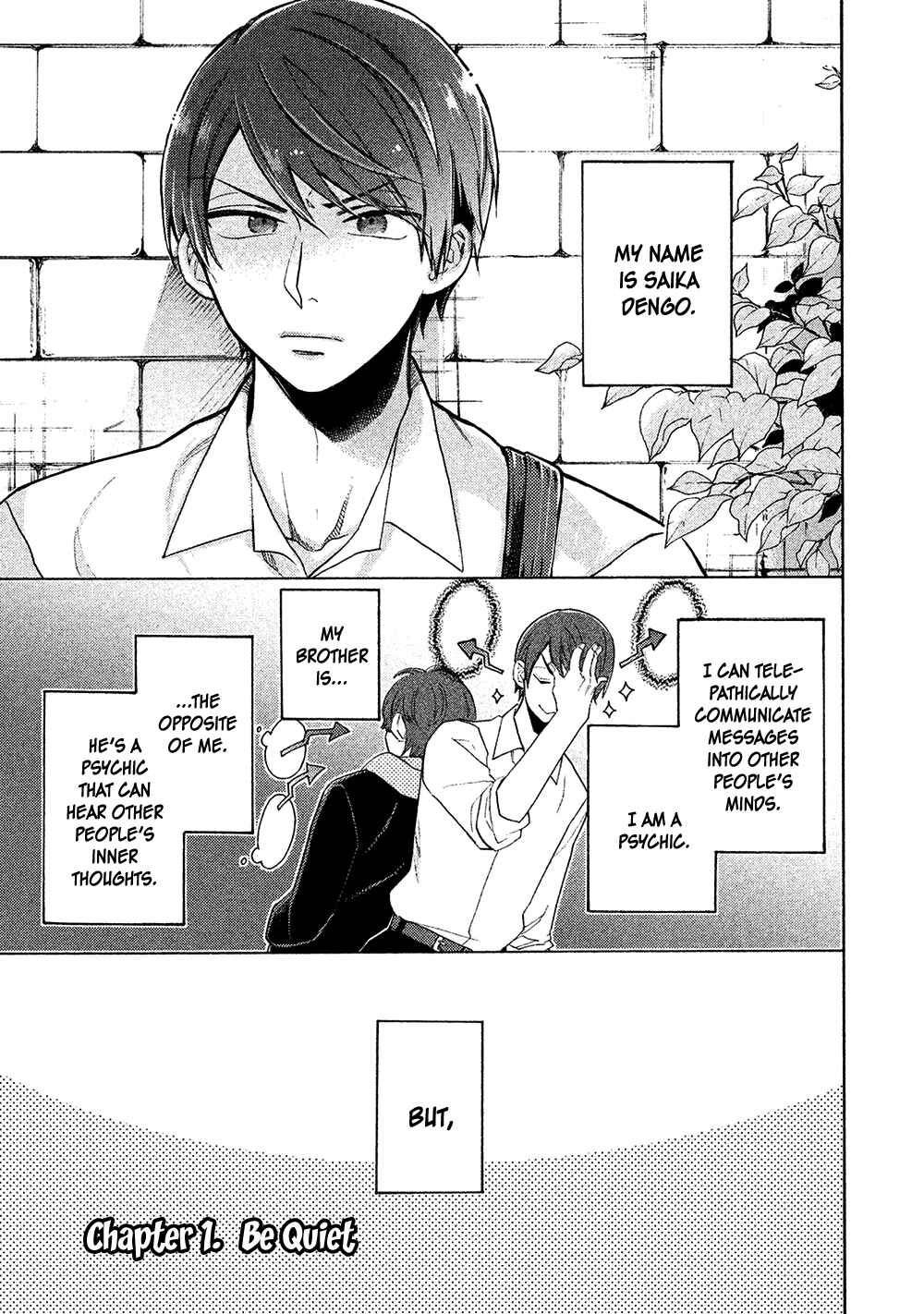 Page 3 Chapter 1.1 Chotto Damatte