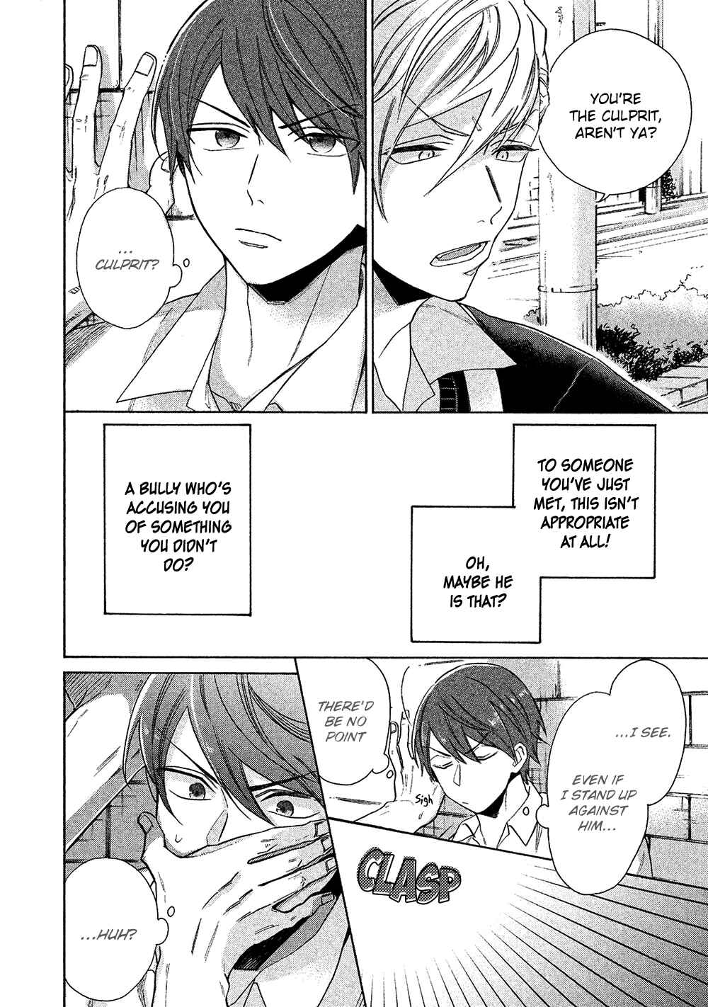 Page 6 Chapter 1.1 Chotto Damatte