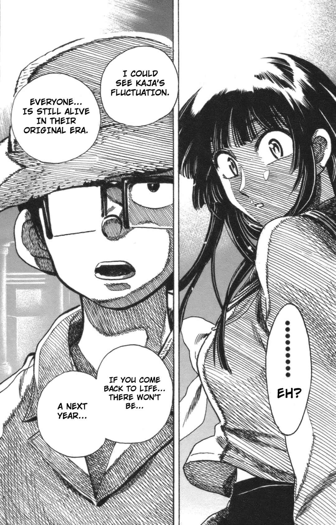 Page 10 Chapter 41 Natsu no Arashi!