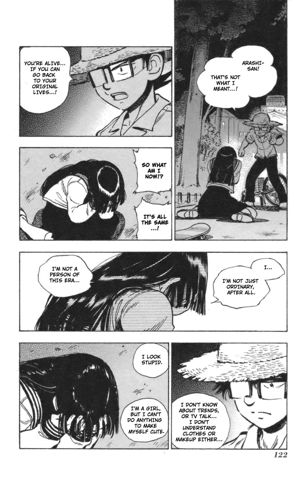 Page 19 Chapter 41 Natsu no Arashi!