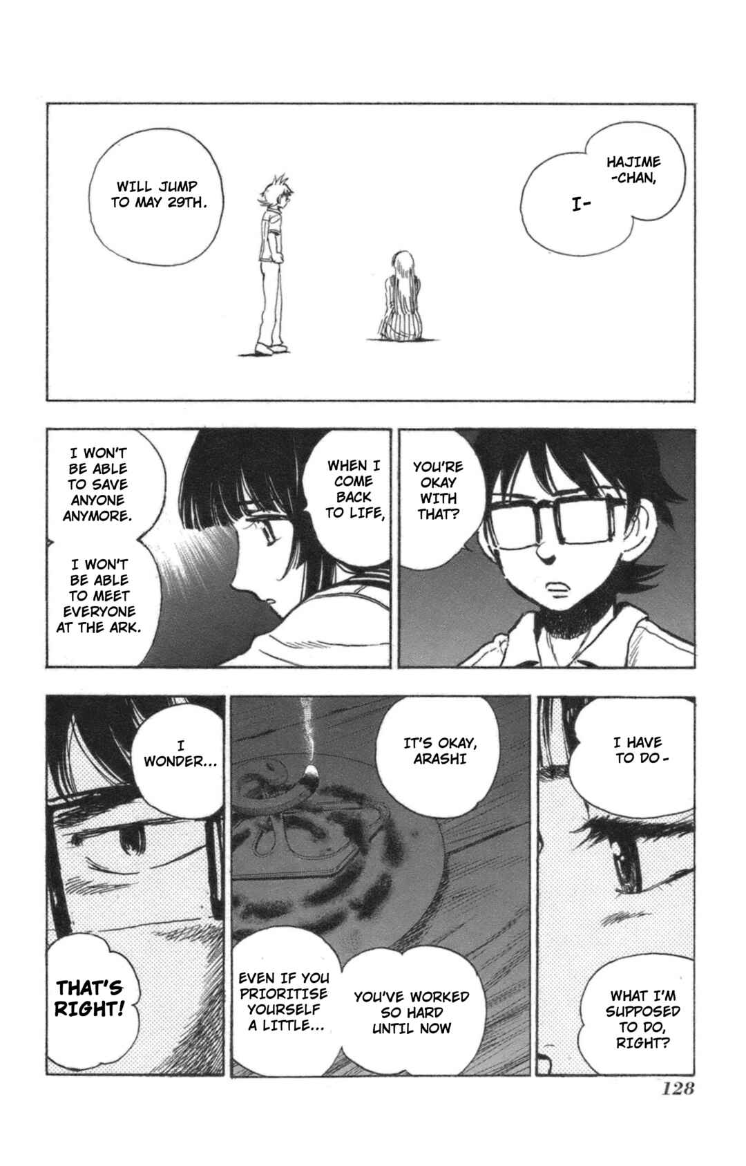 Page 25 Chapter 41 Natsu no Arashi!