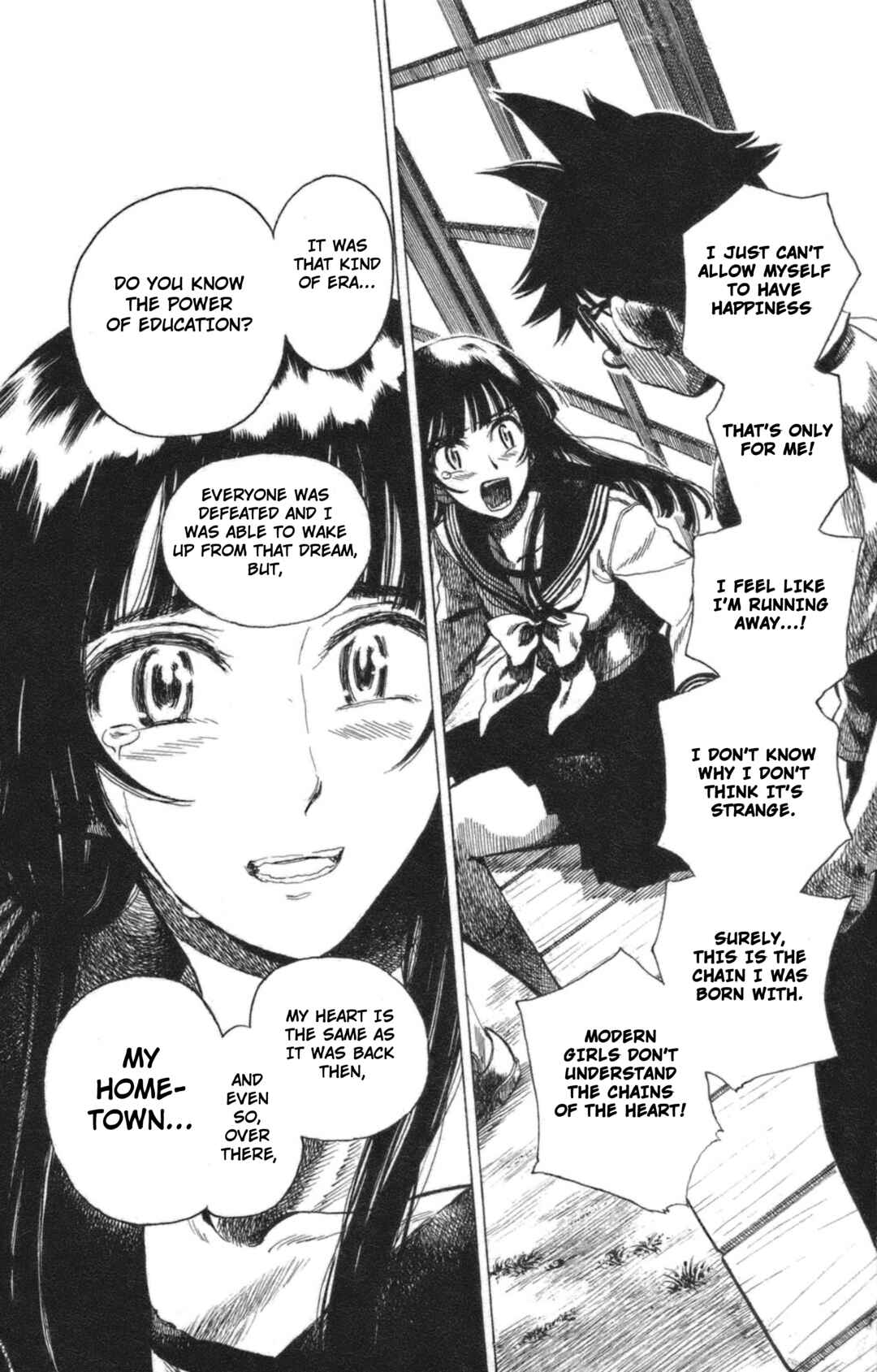 Page 27 Chapter 41 Natsu no Arashi!