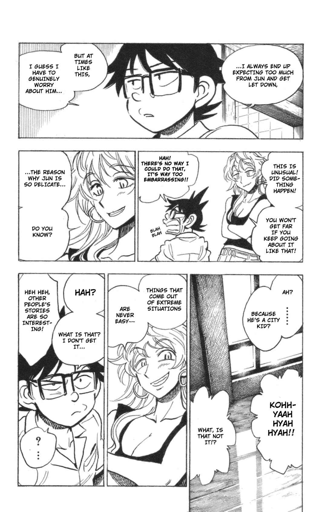 Page 3 Chapter 41 Natsu no Arashi!