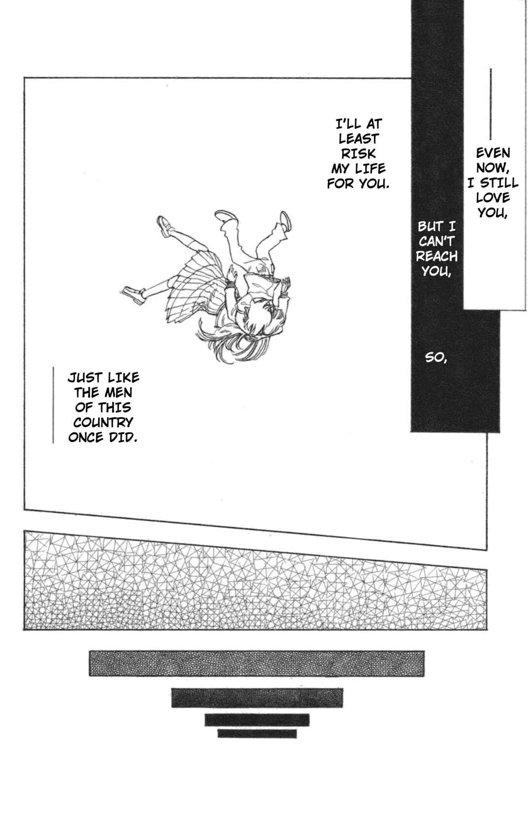 Page 31 Chapter 41 Natsu no Arashi!