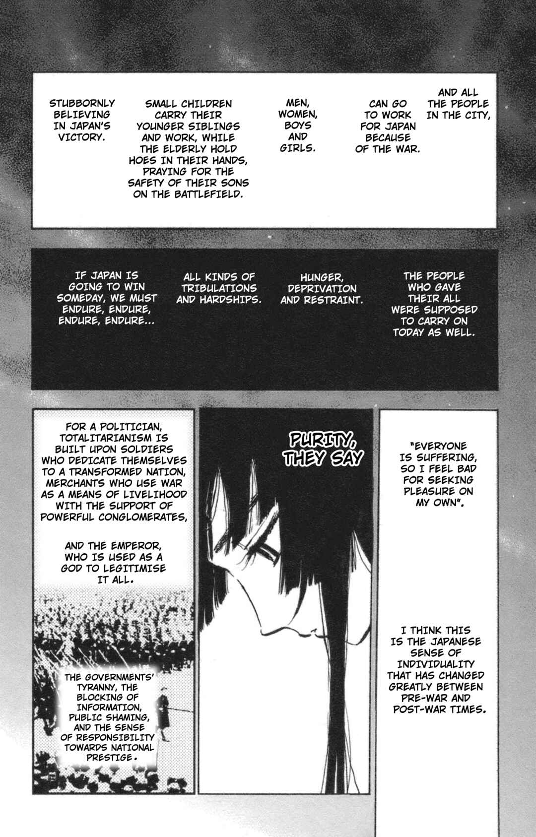 Page 35 Chapter 41 Natsu no Arashi!