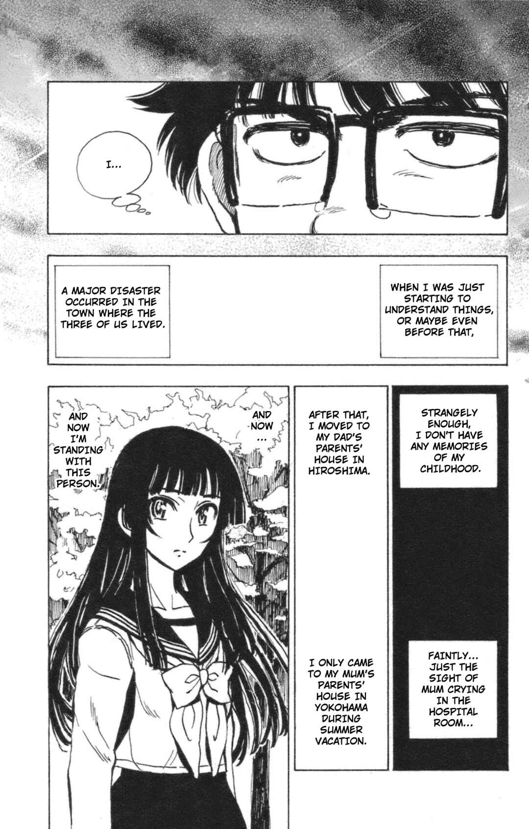Page 40 Chapter 41 Natsu no Arashi!