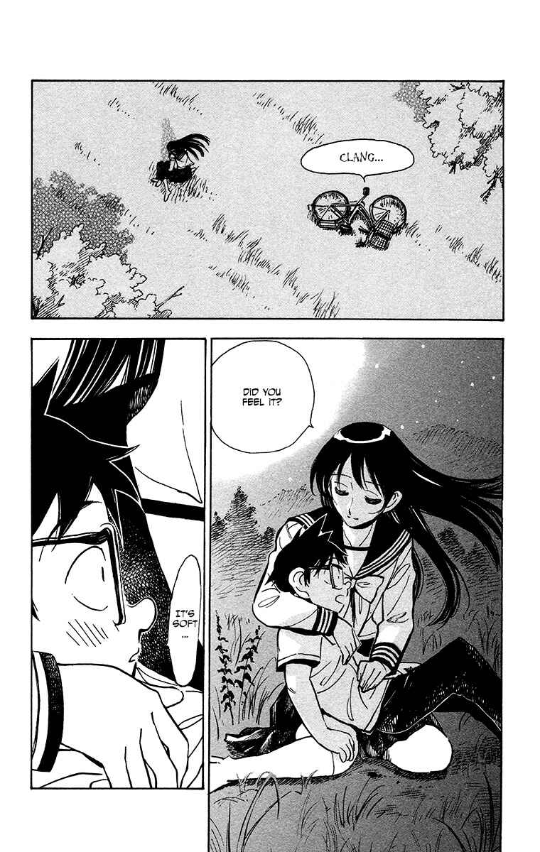 Page 16 Chapter 23 Natsu no Arashi!