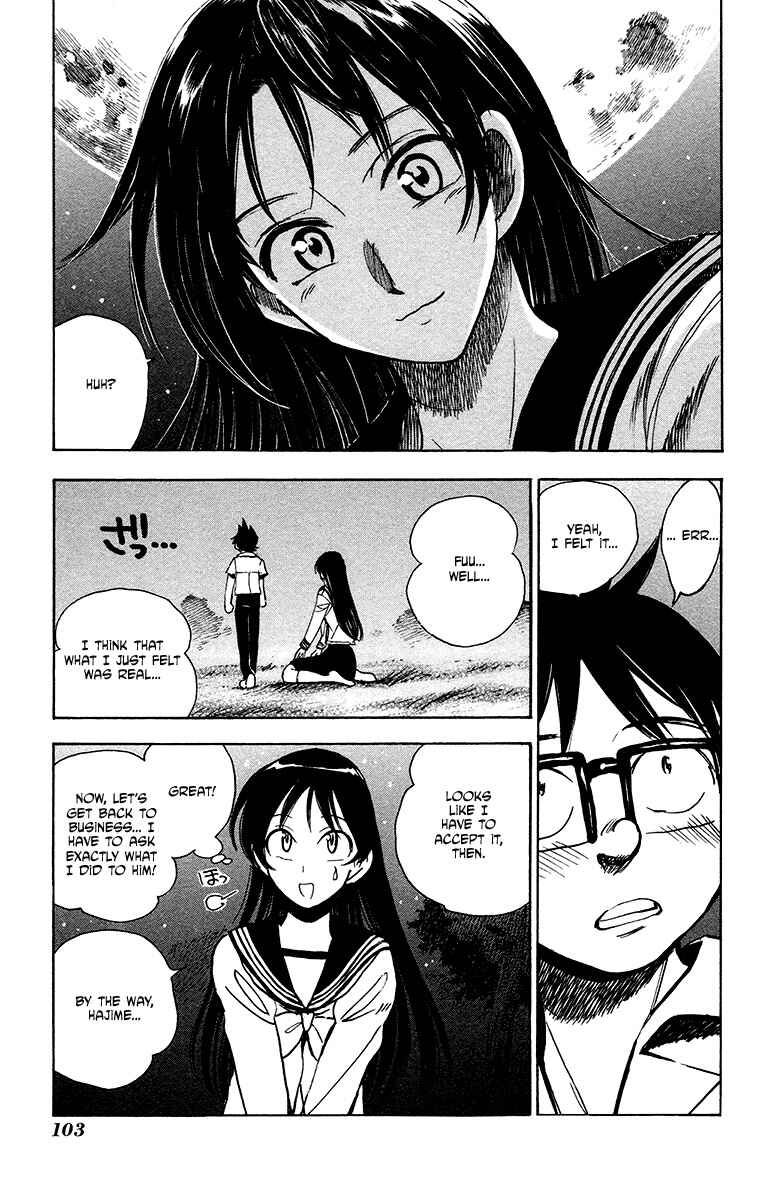 Page 17 Chapter 23 Natsu no Arashi!