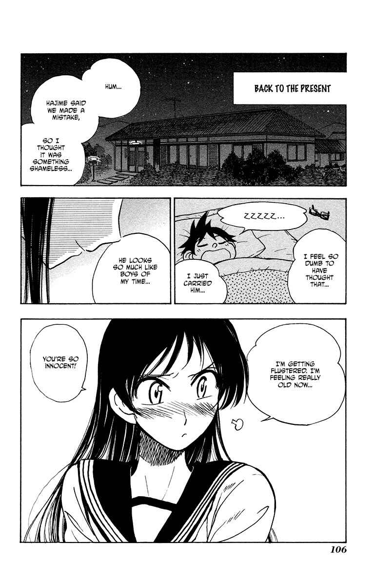Page 20 Chapter 23 Natsu no Arashi!