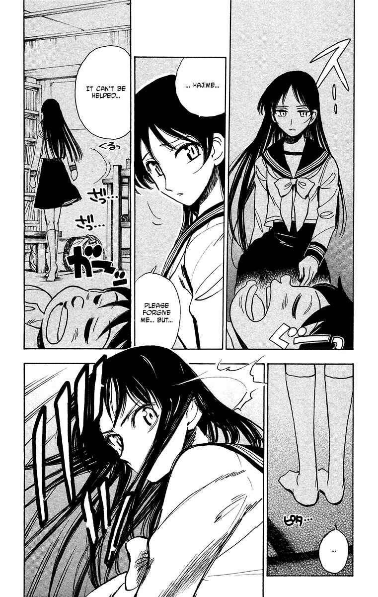 Page 6 Chapter 23 Natsu no Arashi!