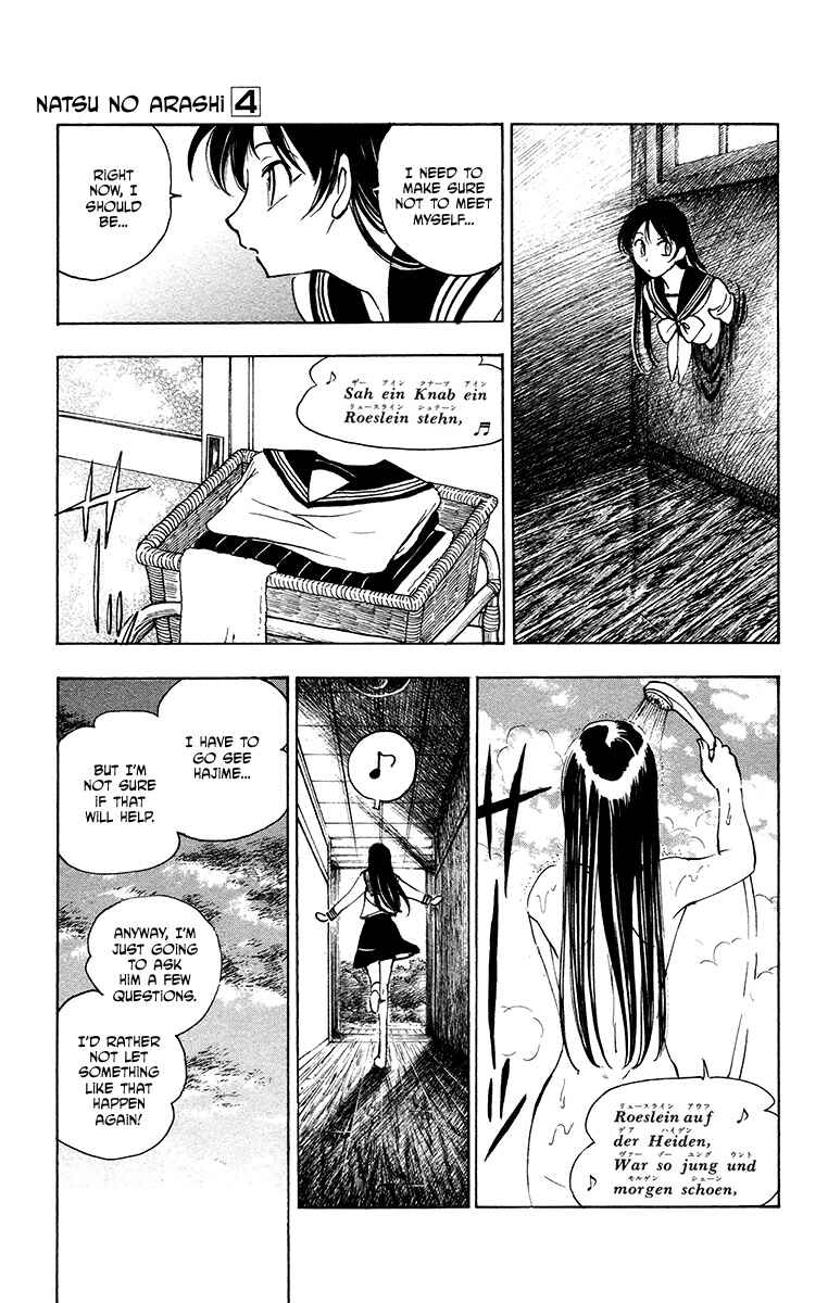 Page 9 Chapter 23 Natsu no Arashi!