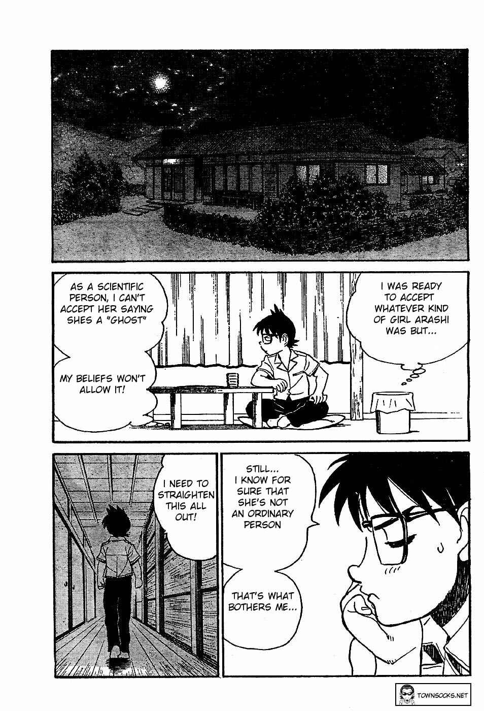 Page 1 Chapter 5 Natsu no Arashi!