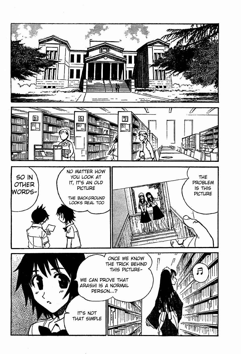 Page 14 Chapter 5 Natsu no Arashi!