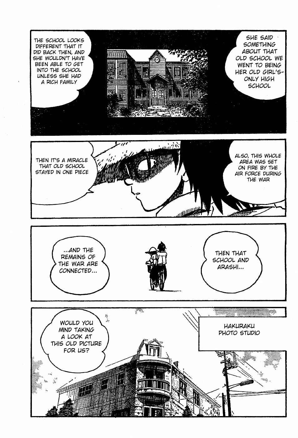Page 17 Chapter 5 Natsu no Arashi!