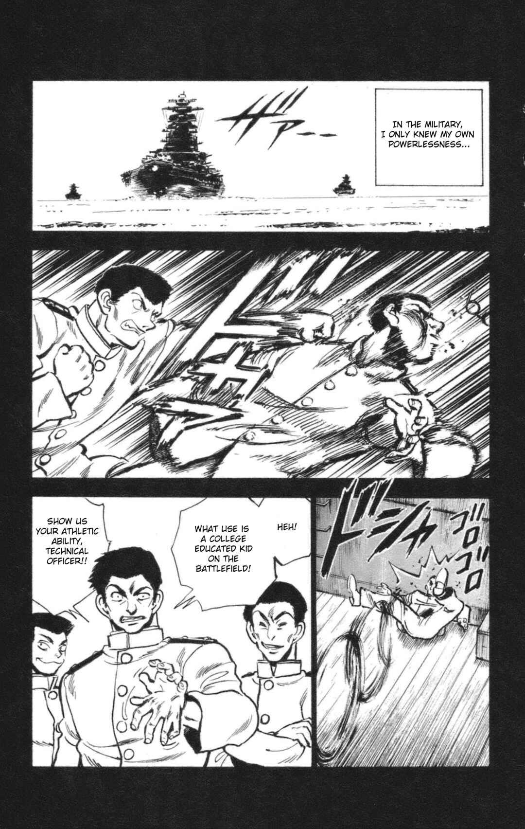 Page 11 Chapter 38 Natsu no Arashi!