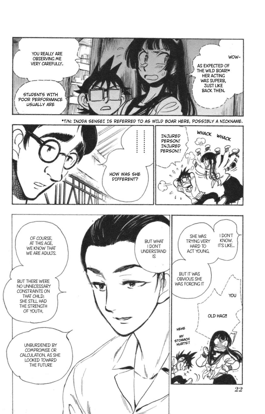 Page 24 Chapter 38 Natsu no Arashi!