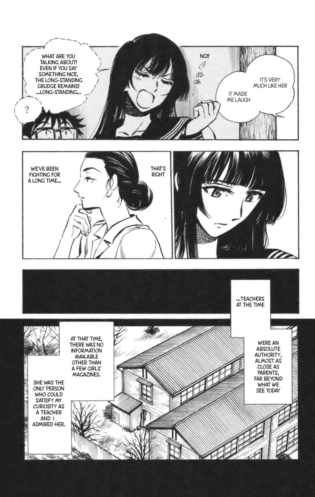 Page 25 Chapter 38 Natsu no Arashi!