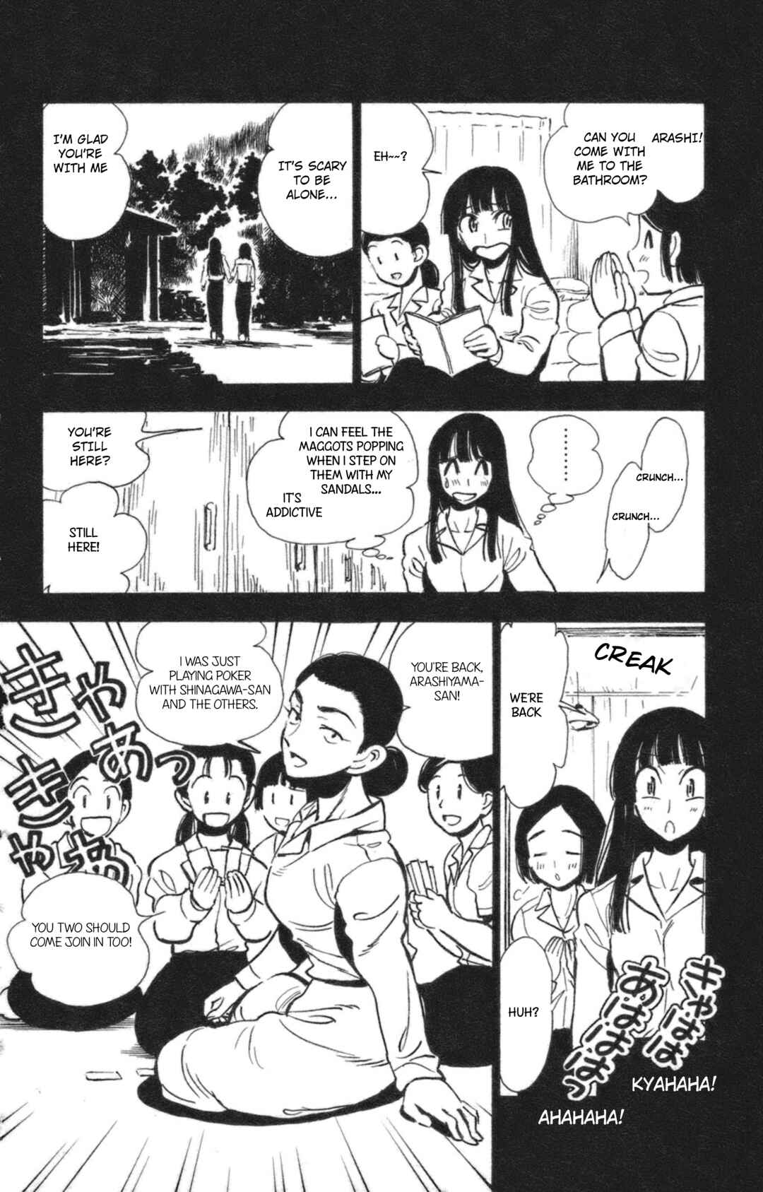 Page 26 Chapter 38 Natsu no Arashi!