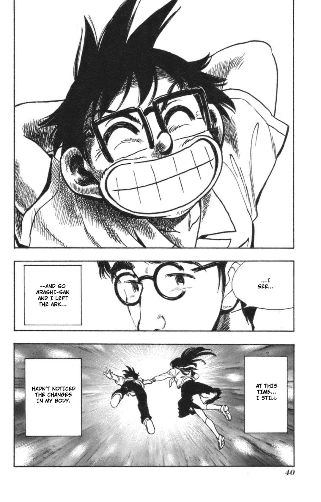 Page 42 Chapter 38 Natsu no Arashi!