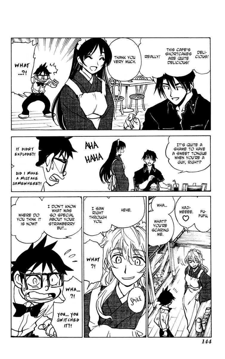 Page 10 Chapter 18 Natsu no Arashi!