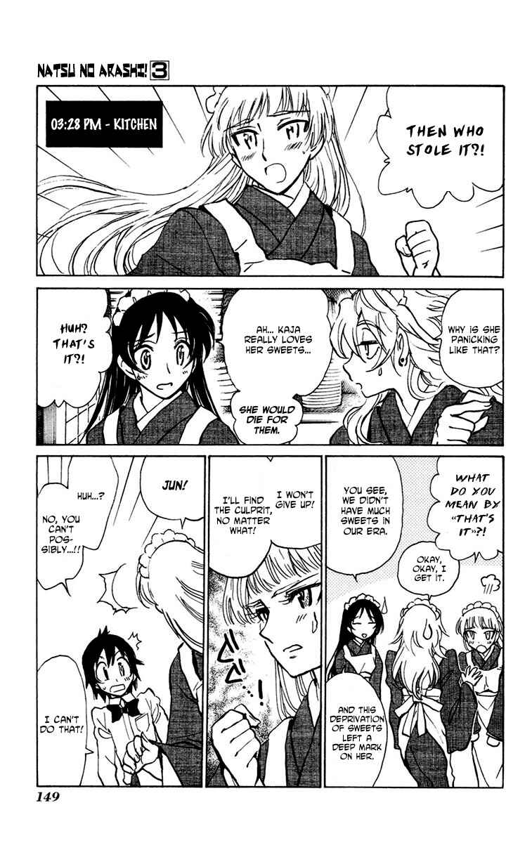 Page 15 Chapter 18 Natsu no Arashi!