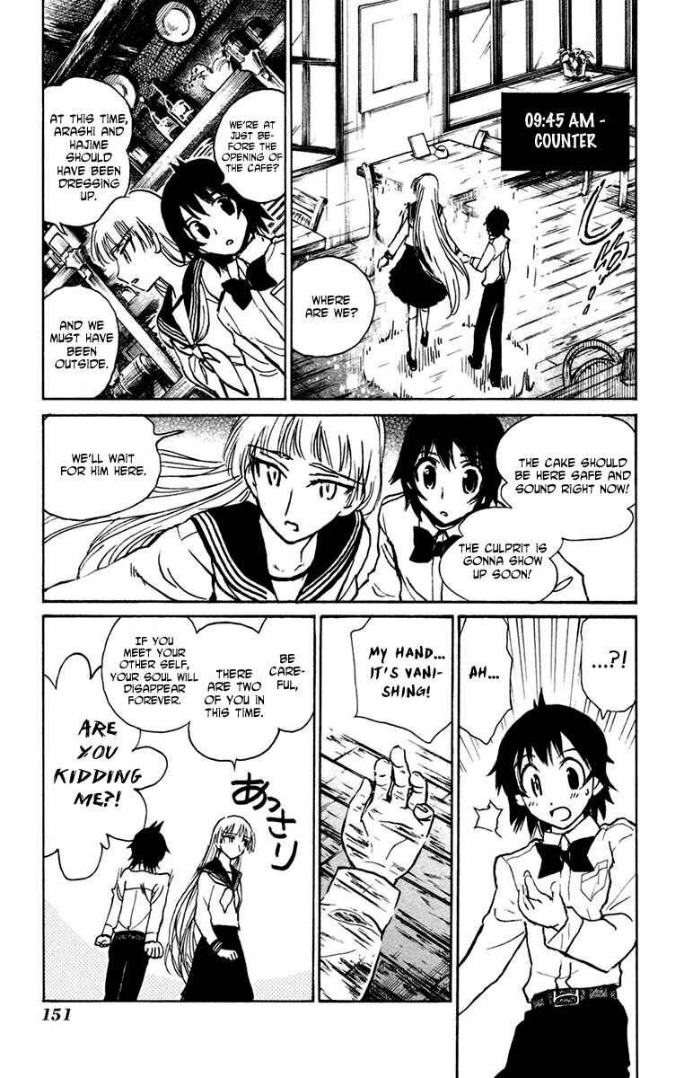 Page 17 Chapter 18 Natsu no Arashi!