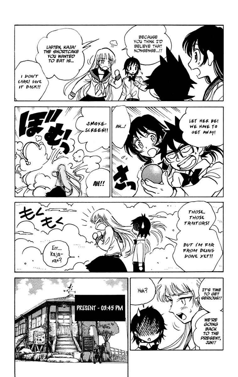 Page 19 Chapter 18 Natsu no Arashi!