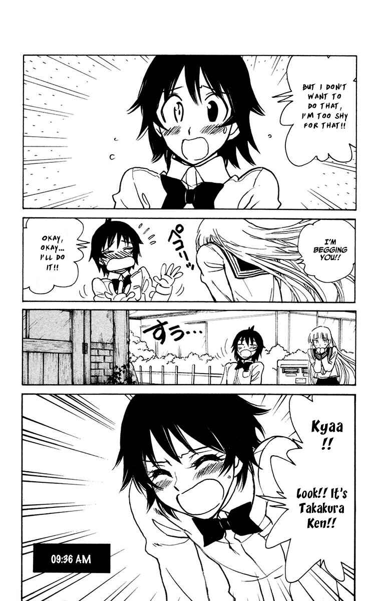 Page 22 Chapter 18 Natsu no Arashi!