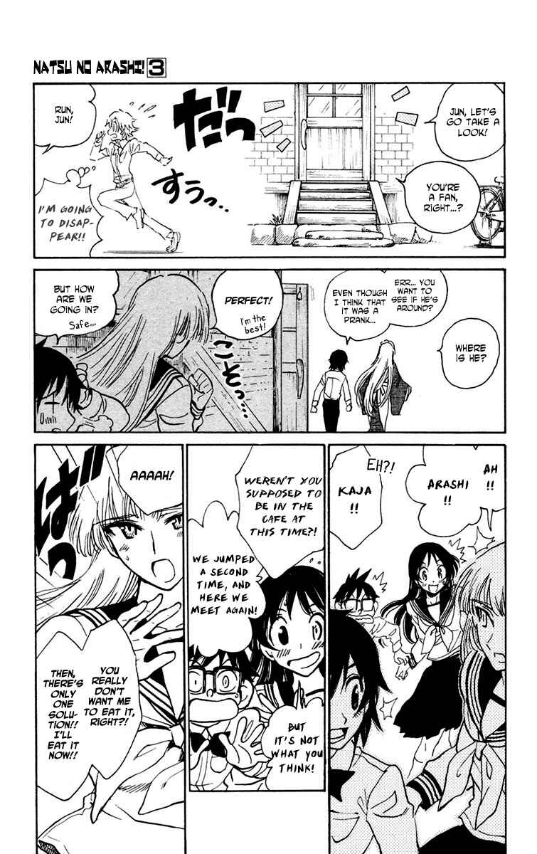 Page 23 Chapter 18 Natsu no Arashi!