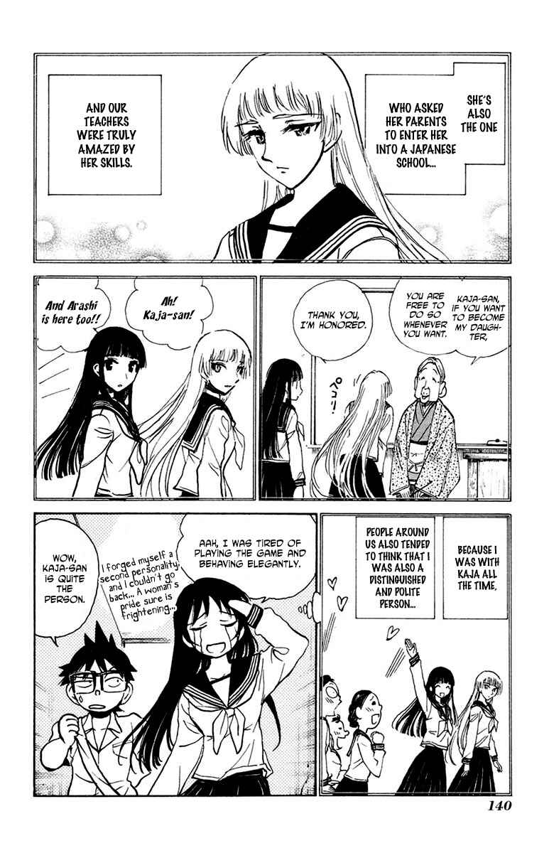 Page 6 Chapter 18 Natsu no Arashi!