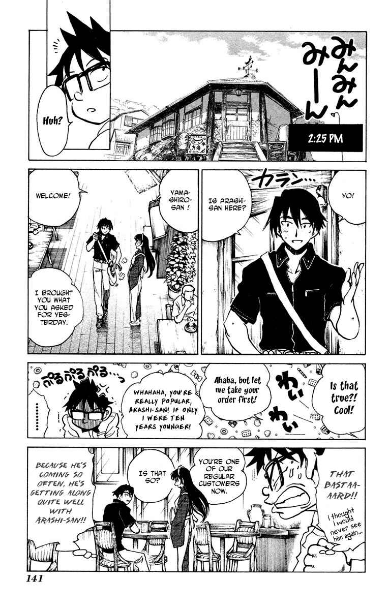 Page 7 Chapter 18 Natsu no Arashi!