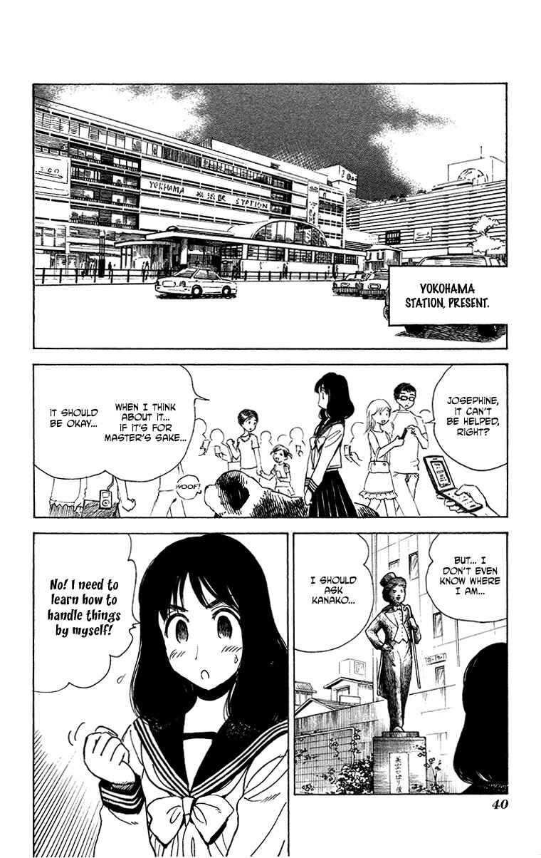 Page 10 Chapter 27 Natsu no Arashi!