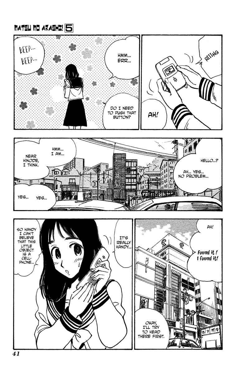 Page 11 Chapter 27 Natsu no Arashi!