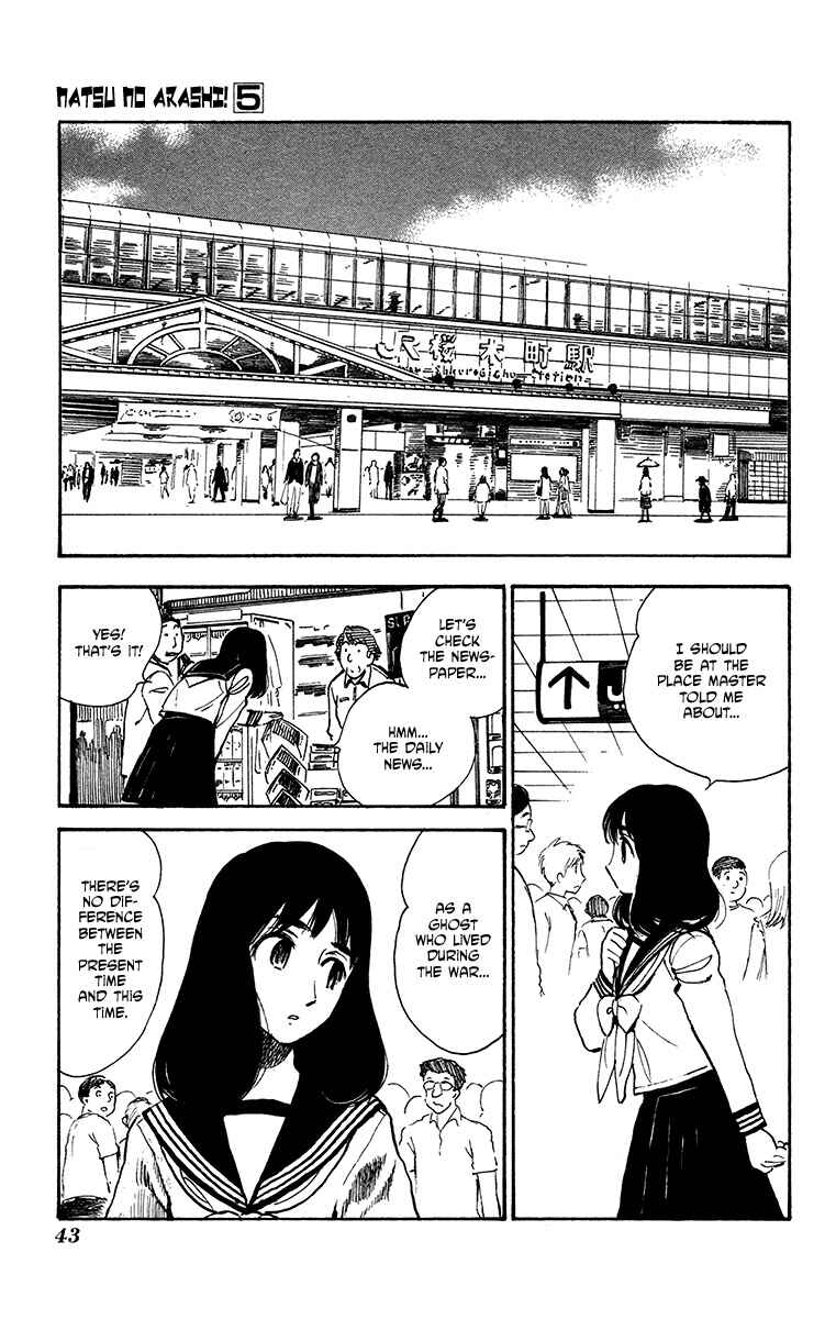 Page 13 Chapter 27 Natsu no Arashi!