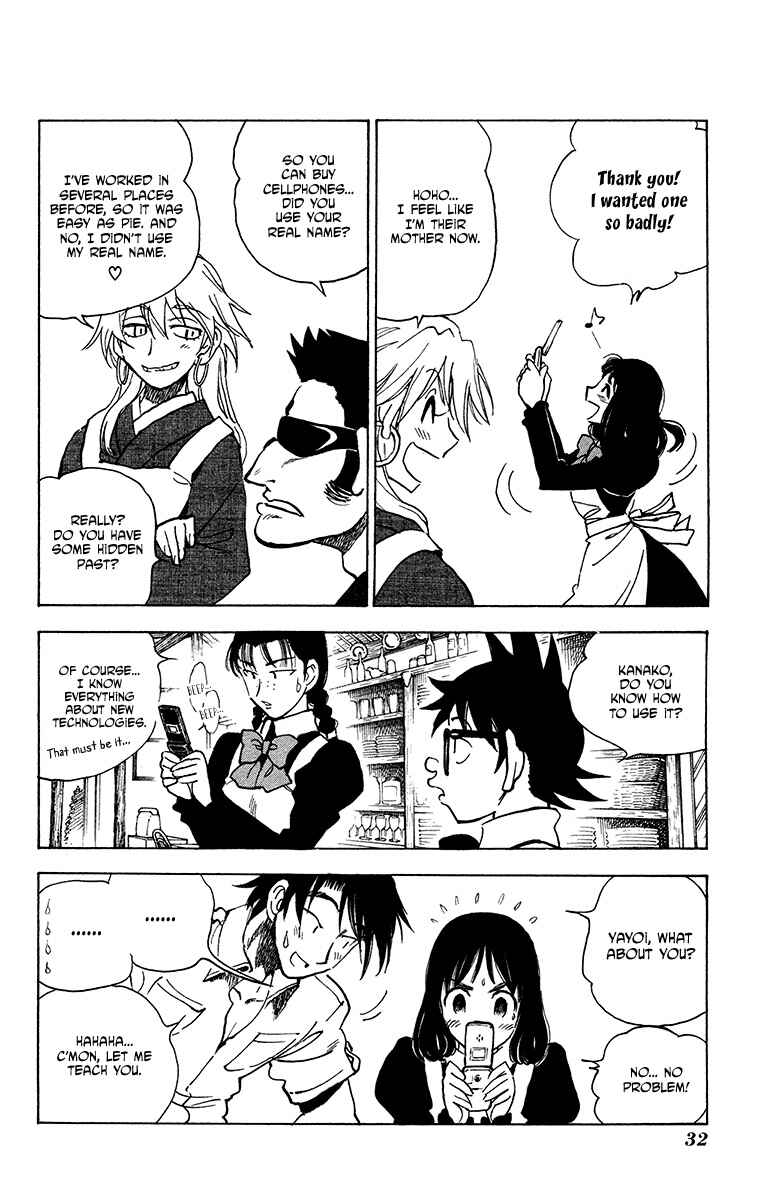 Page 2 Chapter 27 Natsu no Arashi!