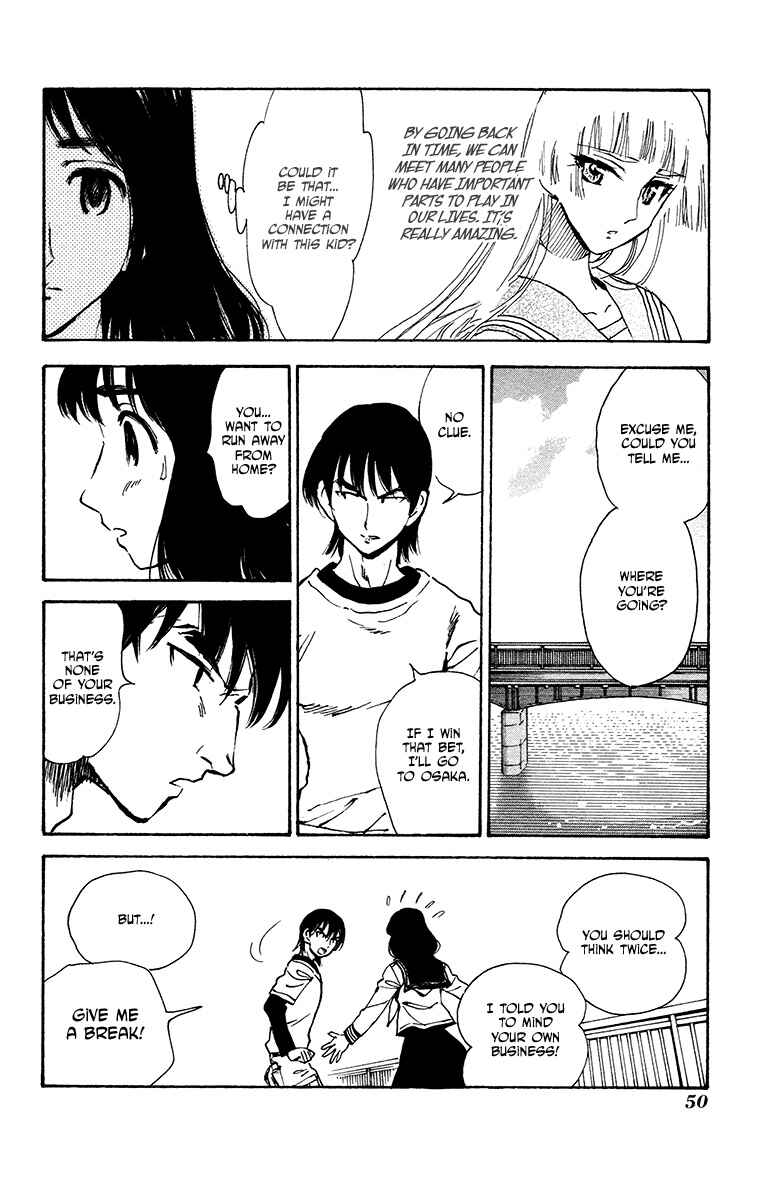 Page 20 Chapter 27 Natsu no Arashi!