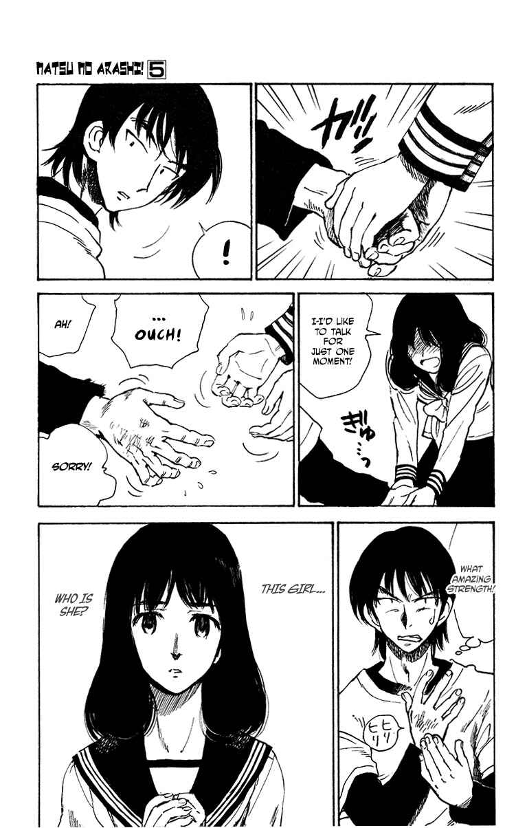 Page 21 Chapter 27 Natsu no Arashi!