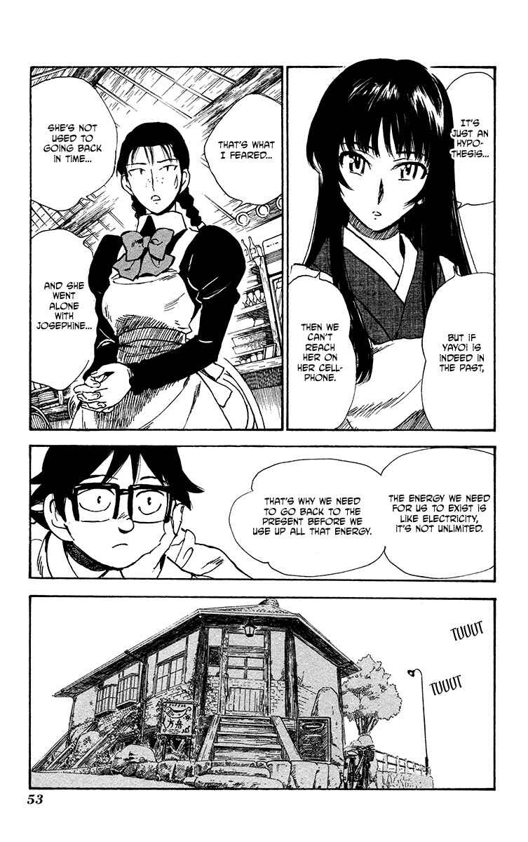 Page 23 Chapter 27 Natsu no Arashi!