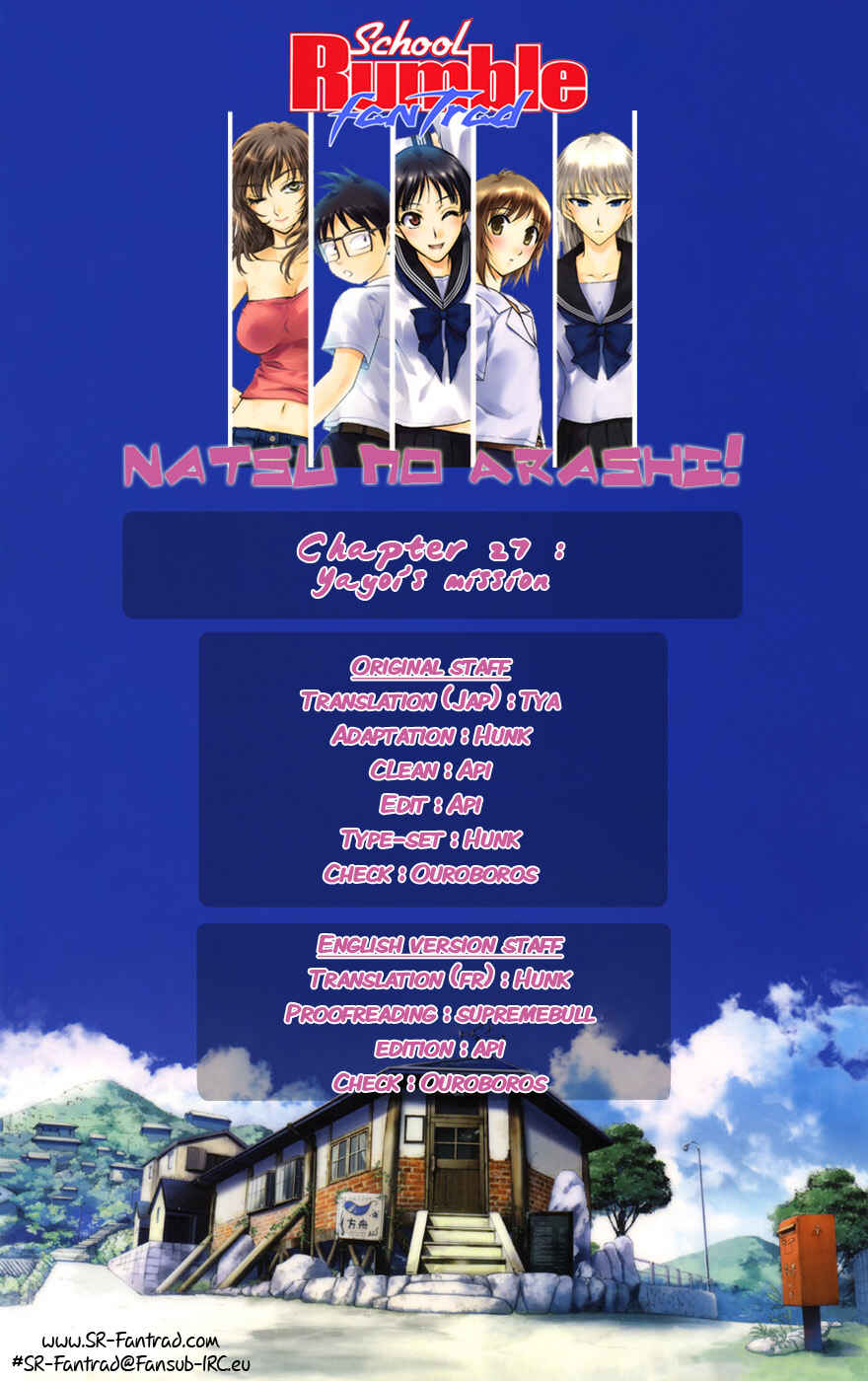 Page 28 Chapter 27 Natsu no Arashi!