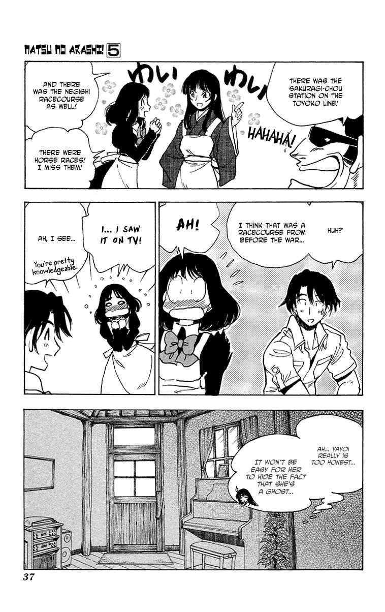 Page 7 Chapter 27 Natsu no Arashi!