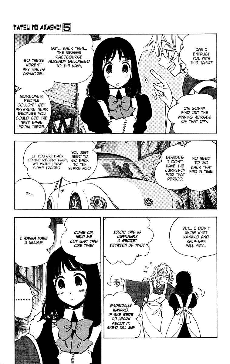 Page 9 Chapter 27 Natsu no Arashi!