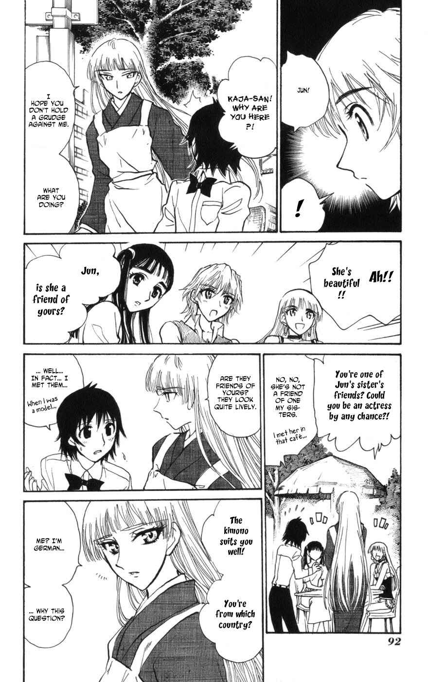 Page 10 Chapter 10 Natsu no Arashi!