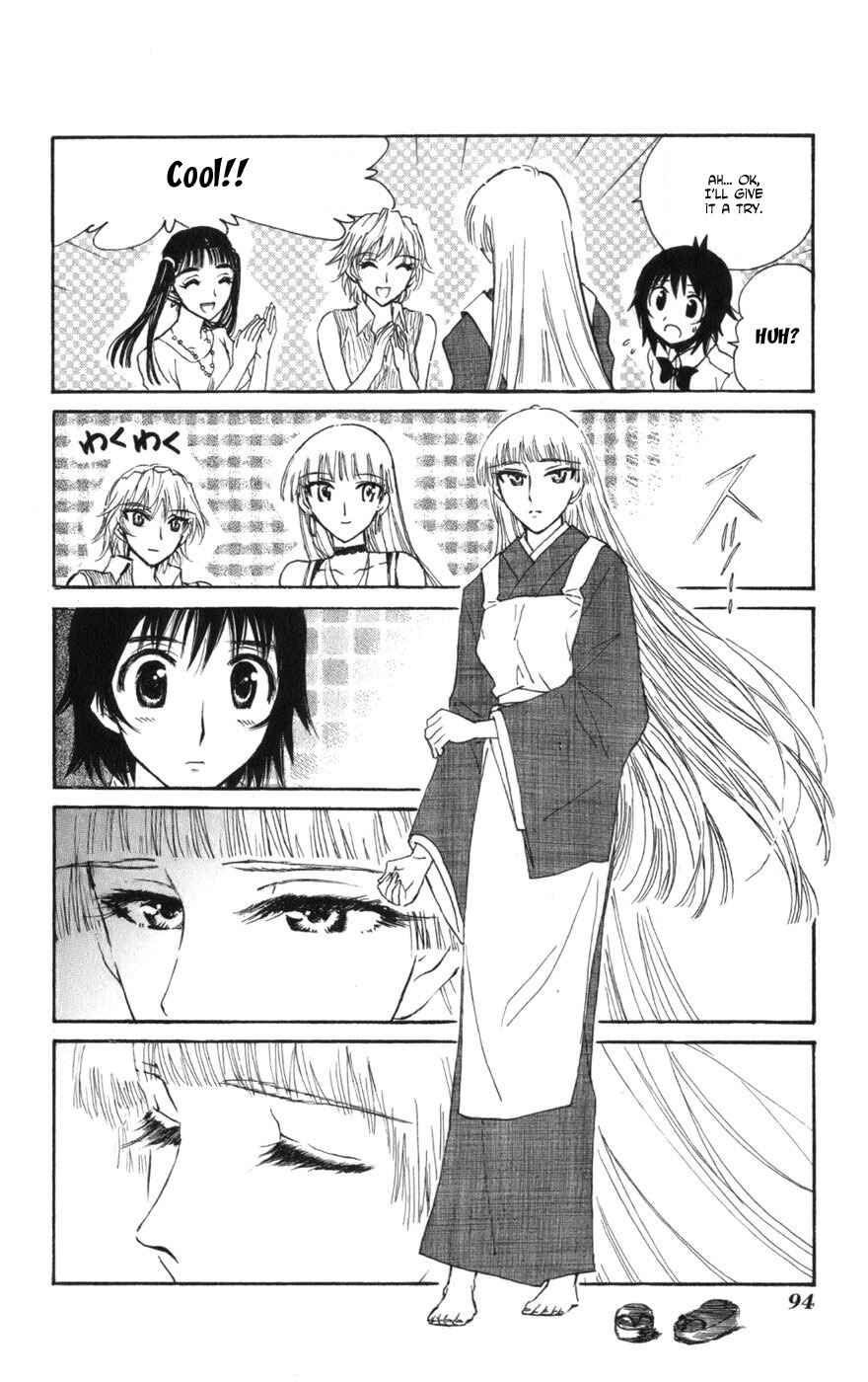 Page 12 Chapter 10 Natsu no Arashi!