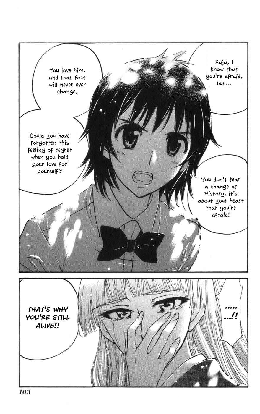 Page 21 Chapter 10 Natsu no Arashi!