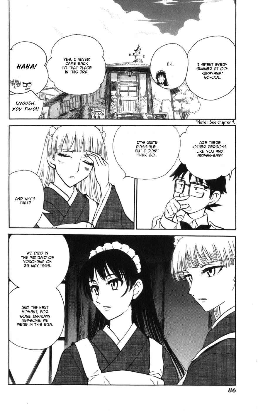 Page 4 Chapter 10 Natsu no Arashi!
